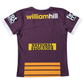 Brisbane Broncos 2015/16 Home Jersey Back