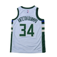 Milwaukee Bucks Swingman Jersey - Giannis Antetokounmpo