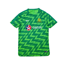 Australia Training Jersey Front | Upcycled Locker