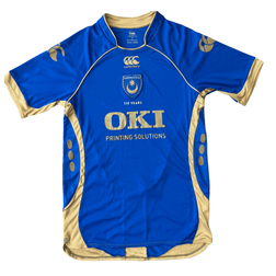 Portsmouth 2008/09 Home Jersey - Front